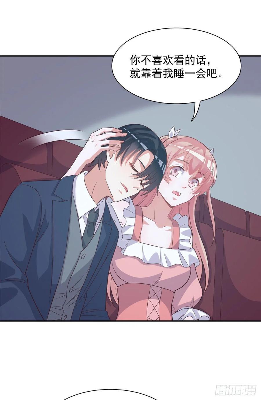 第二季 11-第99话