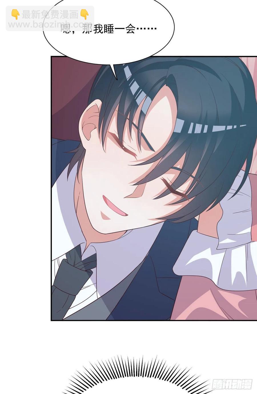 第二季 11-第99话