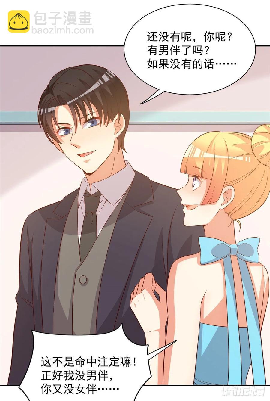 第二季 13-第101话