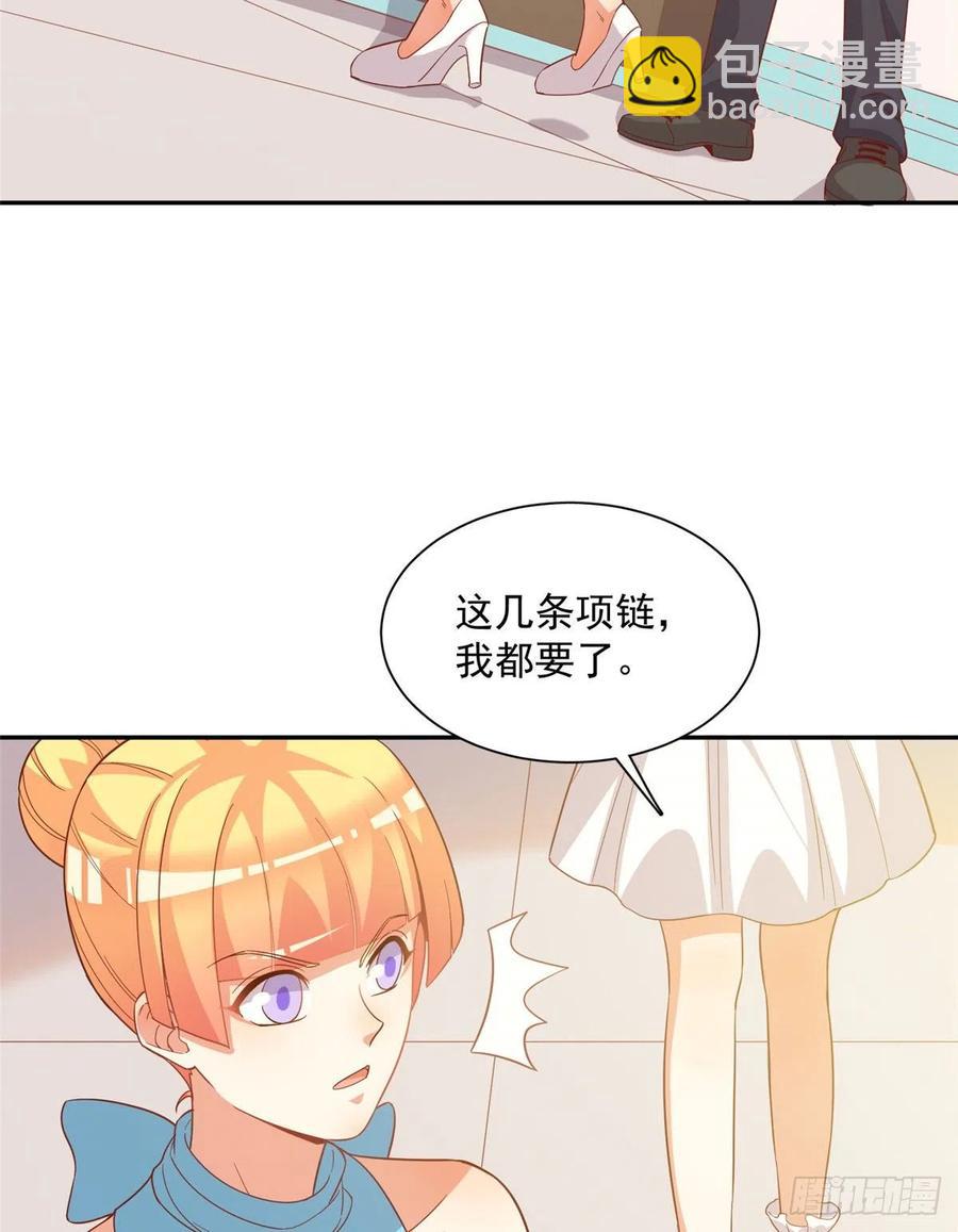 第二季 13-第101话