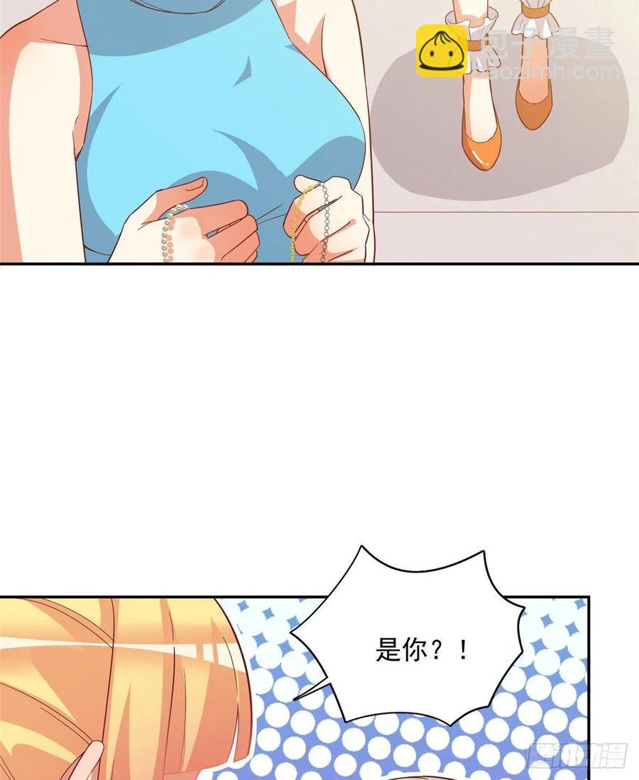 第二季 13-第101话