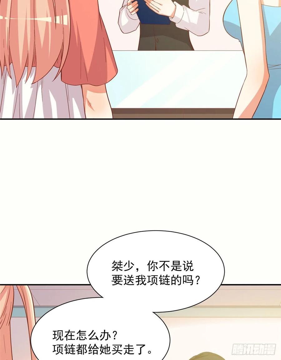 第二季 13-第101话