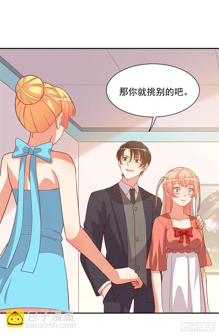 第二季 13-第101话