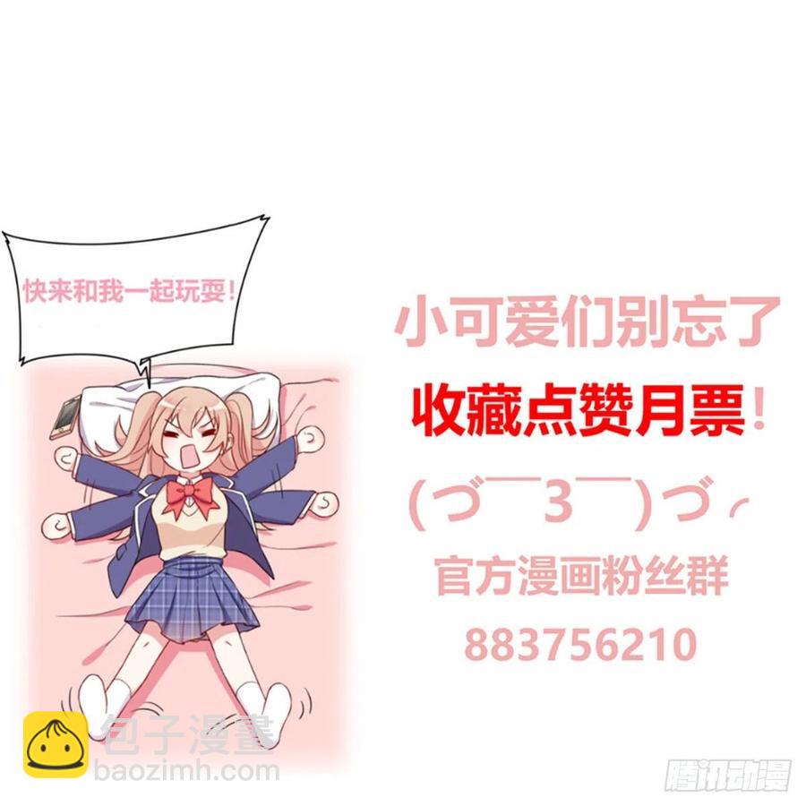 第二季 13-第101话