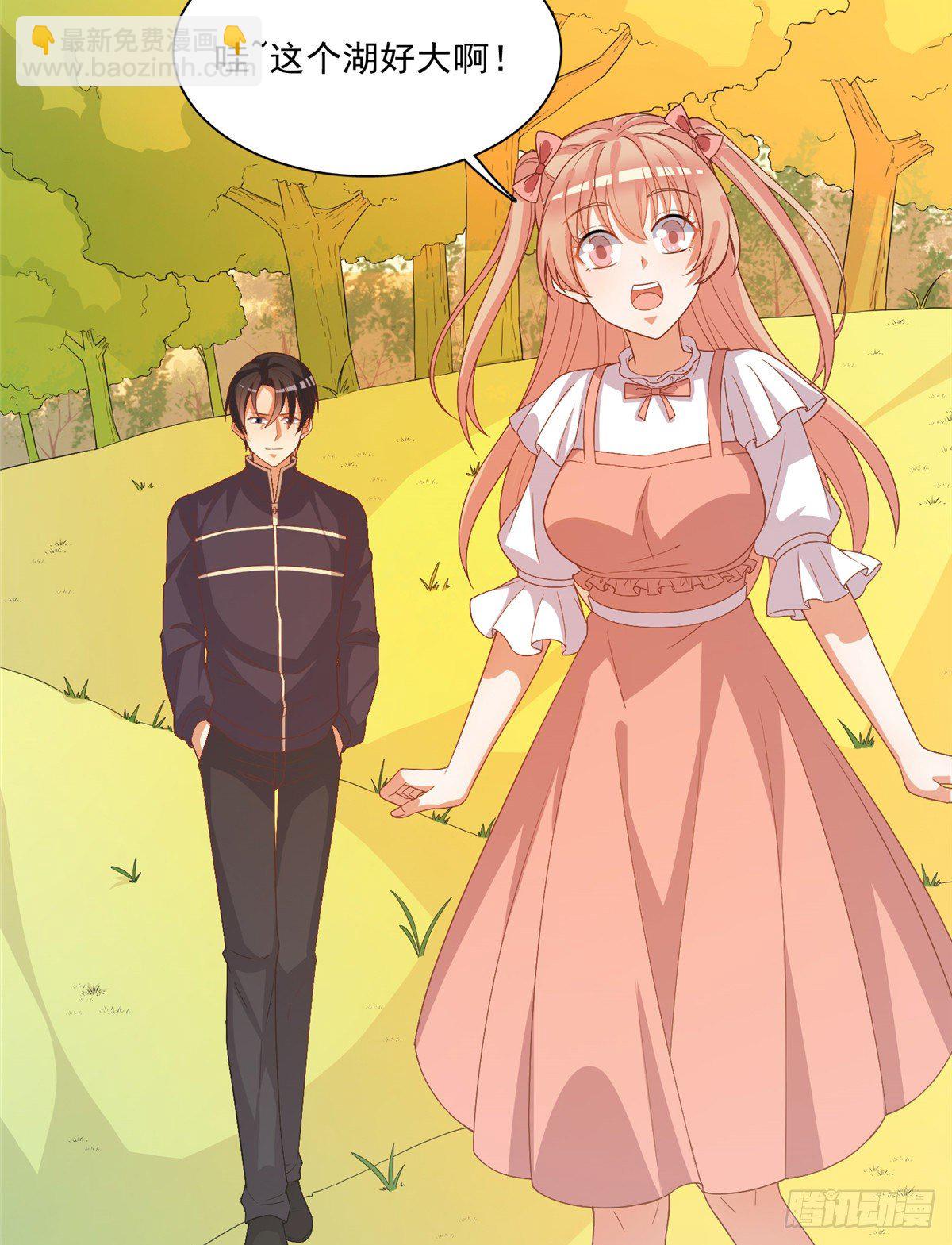 温泉篇6(1/2)-第87话