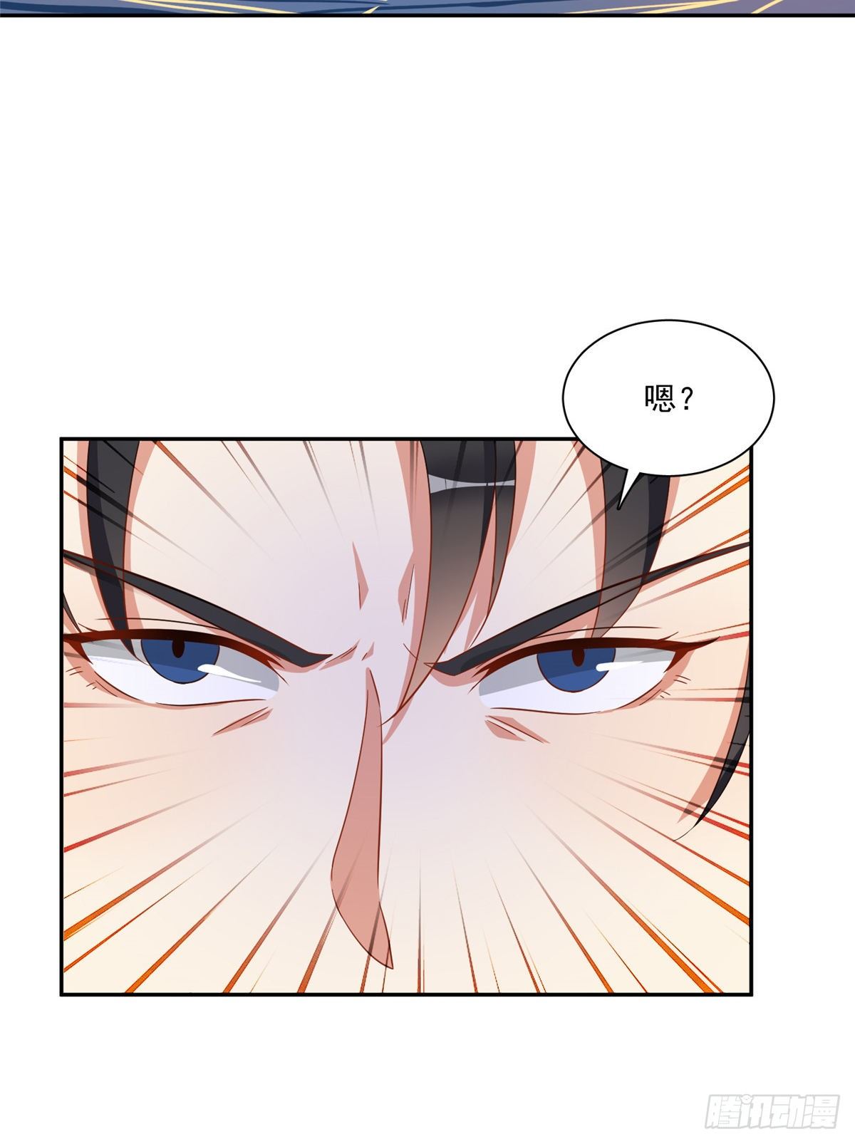 温泉篇6(1/2)-第87话