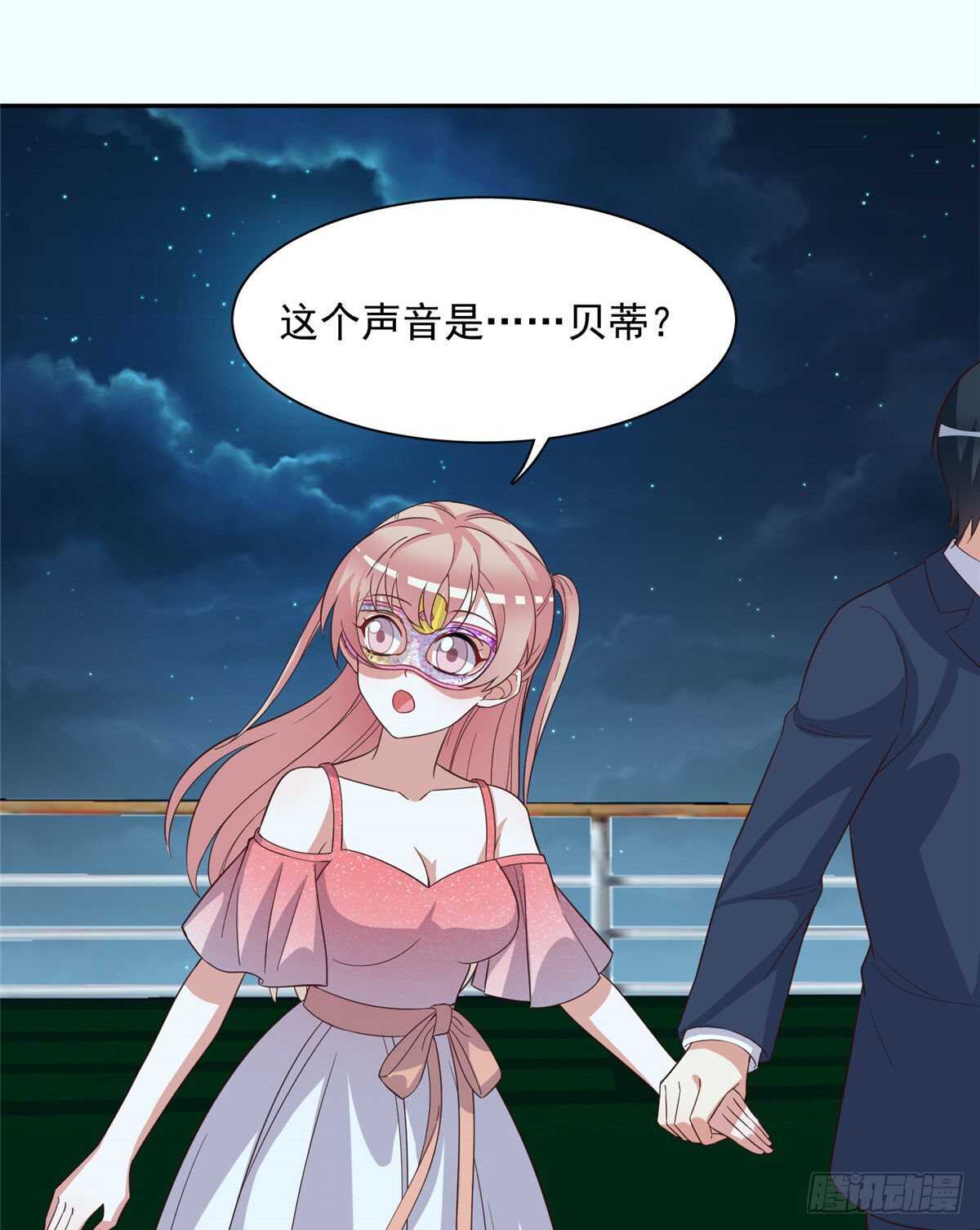 第二季 05-第93话