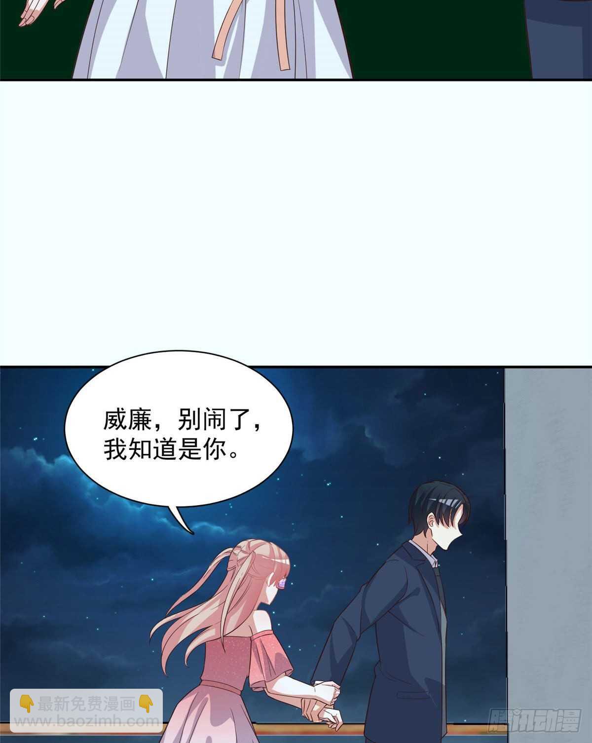 第二季 05-第93话