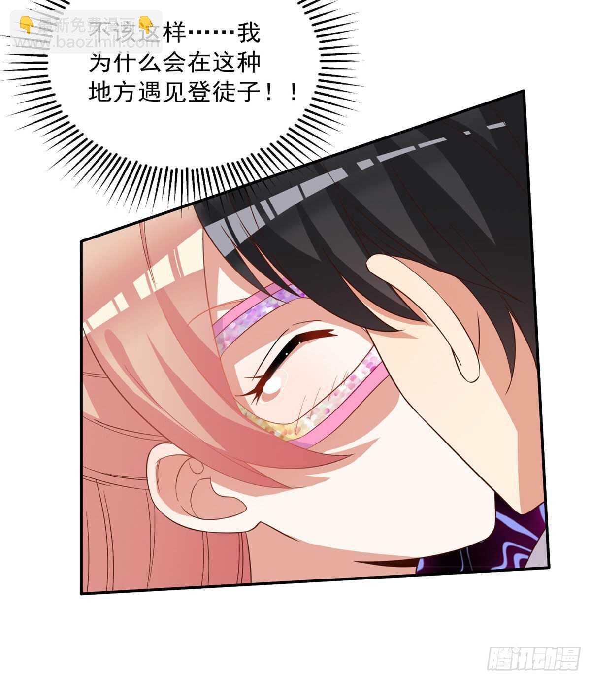 第二季 05-第93话