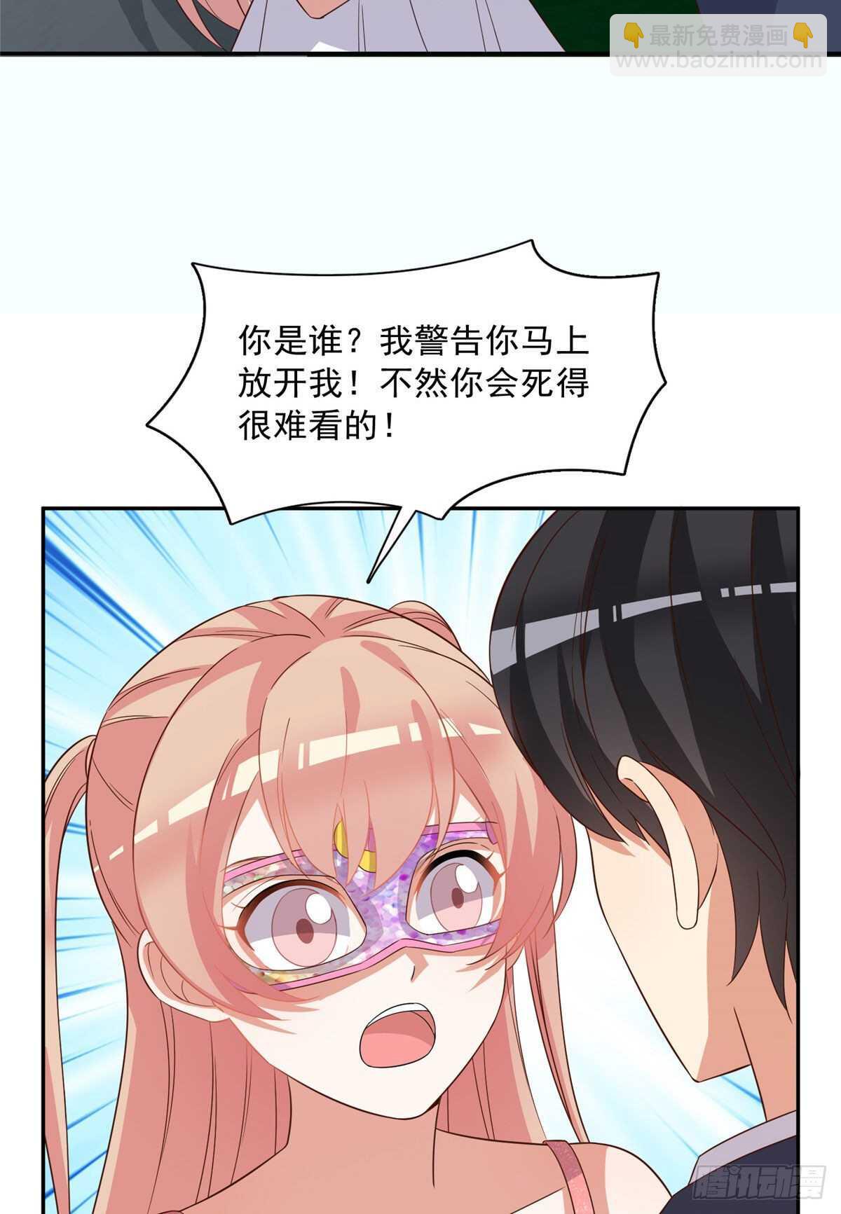 第二季 05-第93话