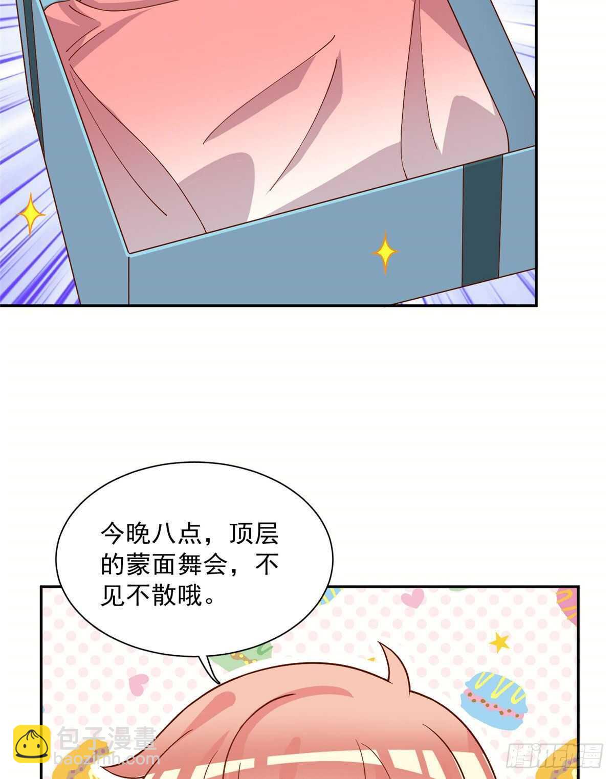 第二季 05-第93话