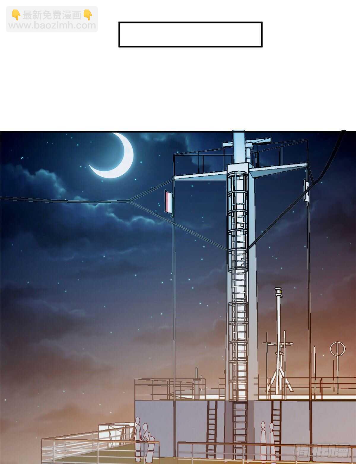 第二季 05-第93话