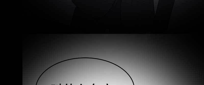 预告雷雨天总是让人不甘寂寞&hellip;&hellip;-第1话