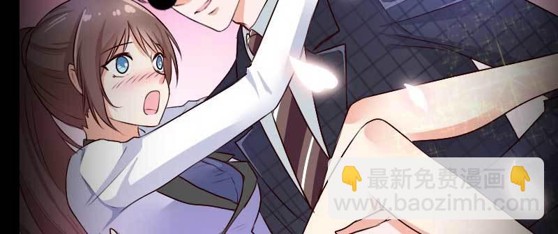 预告雷雨天总是让人不甘寂寞&hellip;&hellip;-第1话