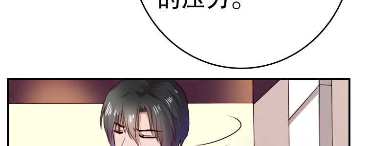 10 自恋的男人(1/3)-第11话