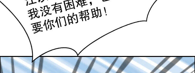 10 自恋的男人(1/3)-第11话