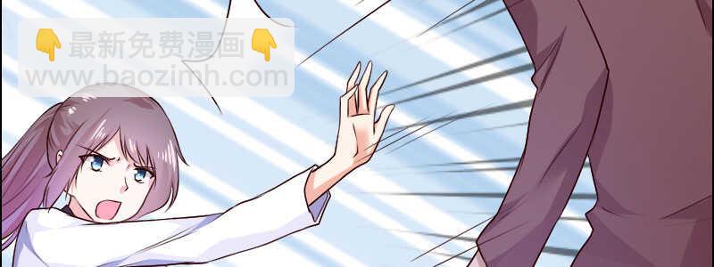 10 自恋的男人(1/3)-第11话