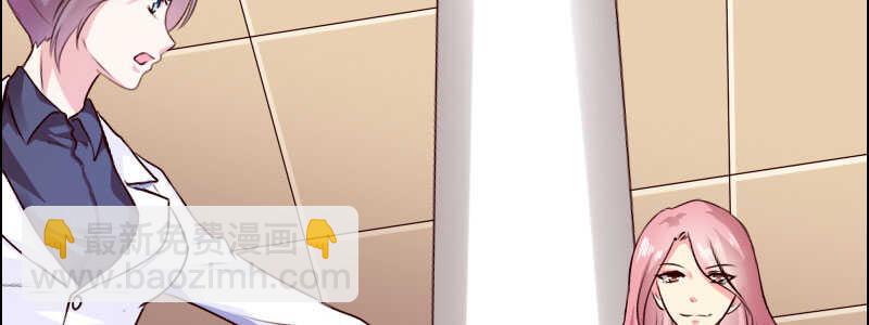 10 自恋的男人(1/3)-第11话