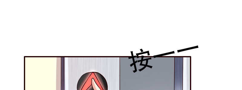 10 自恋的男人(1/3)-第11话