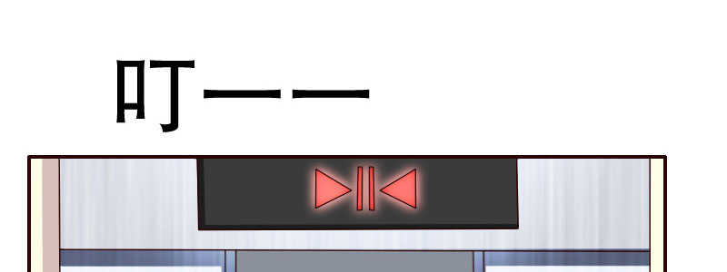 10 自恋的男人(1/3)-第11话