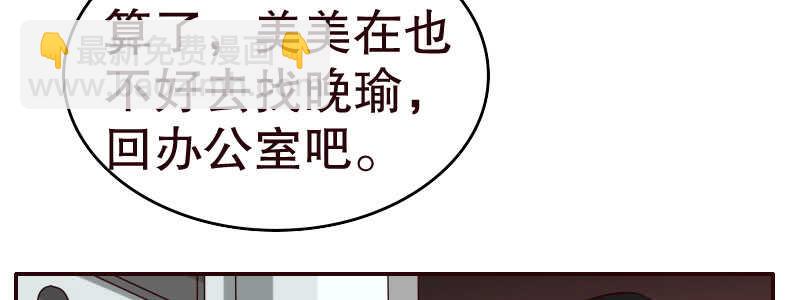 12.失去之后才觉得后悔1(1/3)-第13话