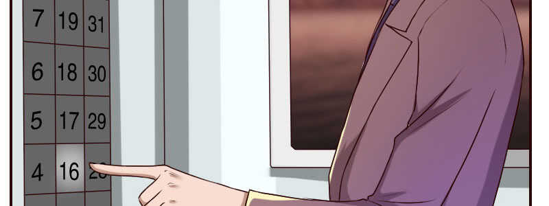 12.失去之后才觉得后悔1(1/3)-第13话