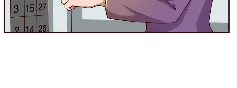 12.失去之后才觉得后悔1(1/3)-第13话