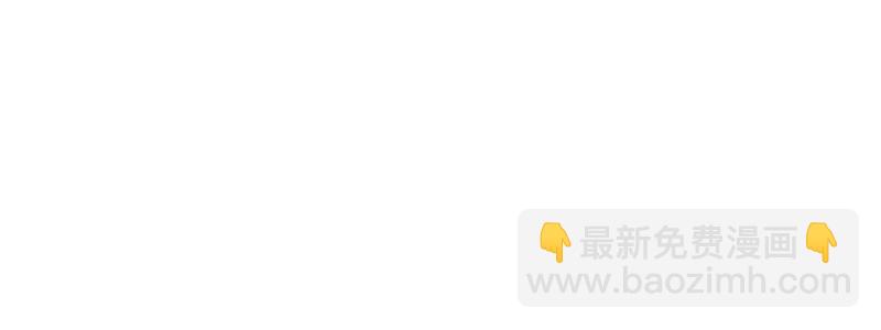 12.失去之后才觉得后悔1(1/3)-第13话