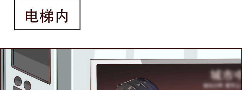 12.失去之后才觉得后悔1(1/3)-第13话