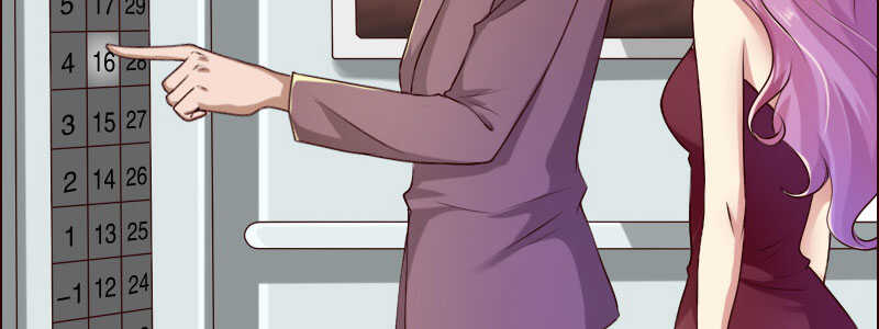 12.失去之后才觉得后悔1(1/3)-第13话