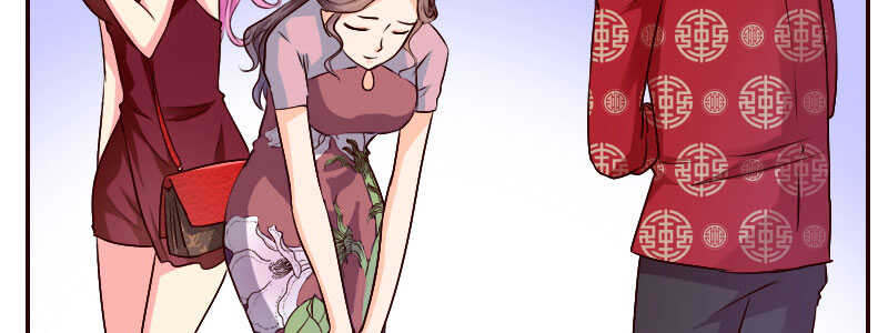 14.有眼无珠上(1/3)-第15话