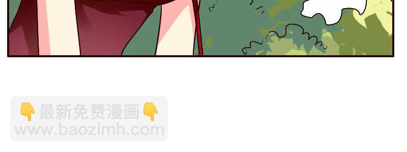 14.有眼无珠上(1/3)-第15话