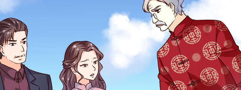 14.有眼无珠上(1/3)-第15话