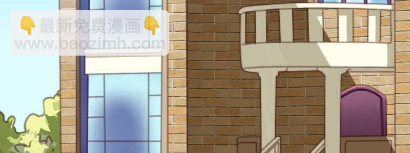 14.有眼无珠上(1/3)-第15话