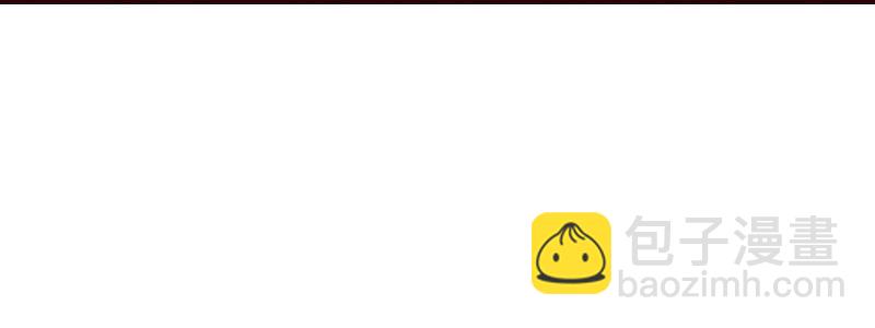 14.有眼无珠上(1/3)-第15话