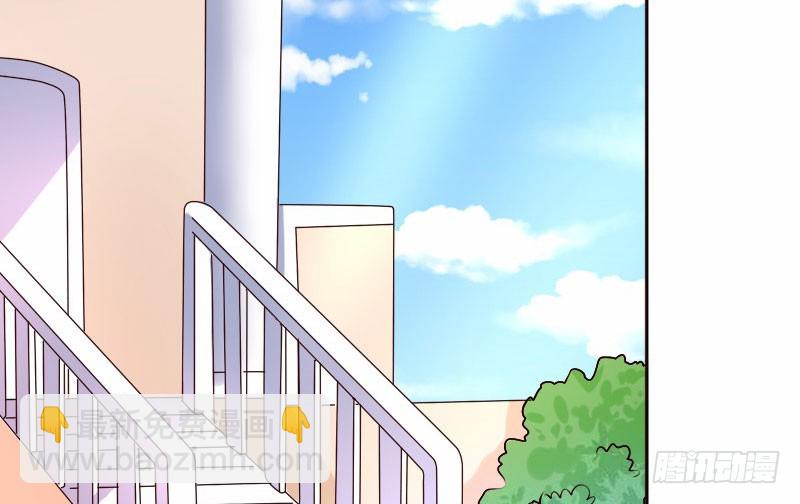 16 挽回她的心(1/2)-第17话