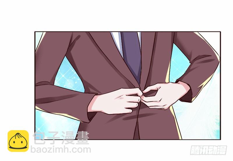 16 挽回她的心(1/2)-第17话