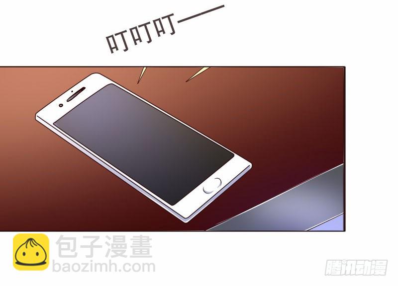 16 挽回她的心(1/2)-第17话