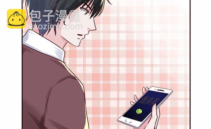 16 挽回她的心(1/2)-第17话