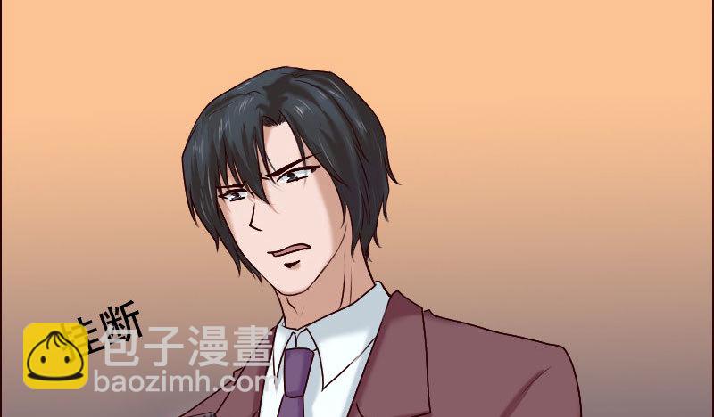 16 挽回她的心(1/2)-第17话