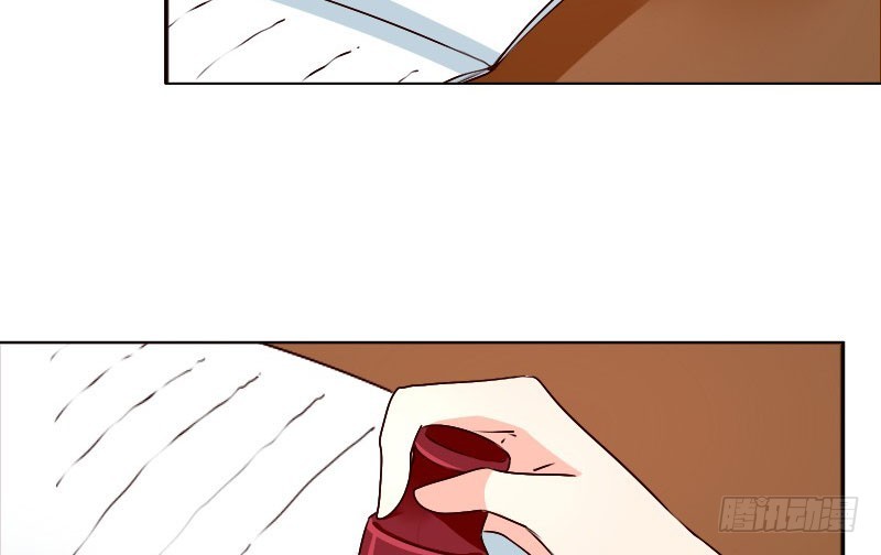 18原谅我这一次(1/2)-第19话