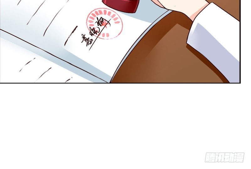 18原谅我这一次(1/2)-第19话