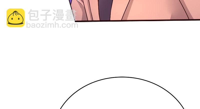 18原谅我这一次(1/2)-第19话