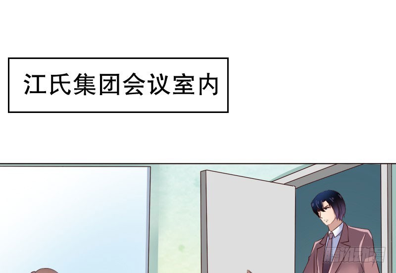 18原谅我这一次(1/2)-第19话