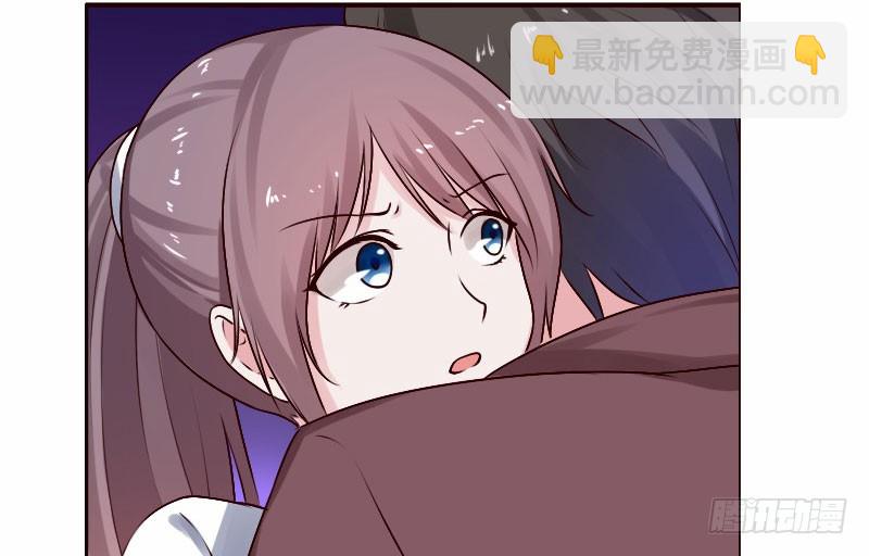 18原谅我这一次(1/2)-第19话