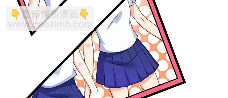 02.淋成落汤鸡(1/4)-第3话