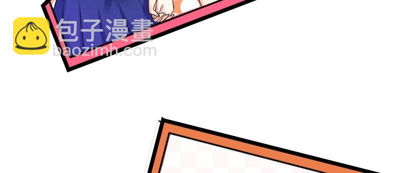 02.淋成落汤鸡(1/4)-第3话