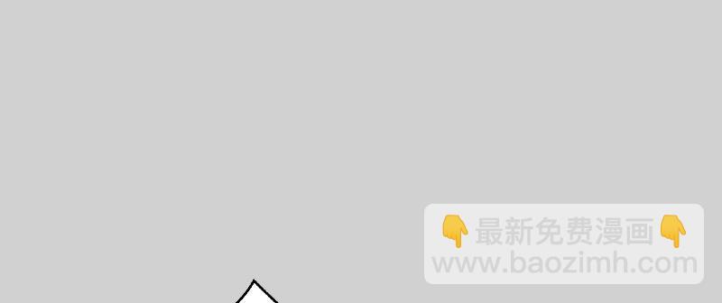 02.淋成落汤鸡(1/4)-第3话