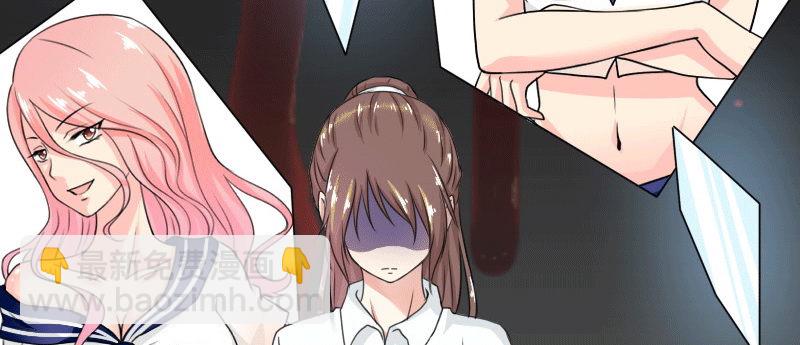 02.淋成落汤鸡(1/4)-第3话