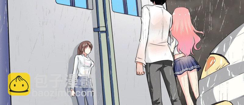 02.淋成落汤鸡(1/4)-第3话